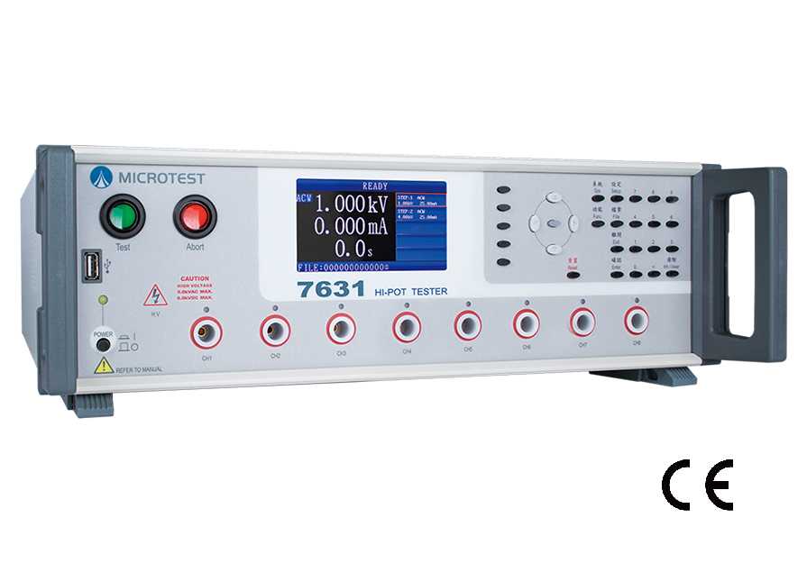 耐壓測(cè)試儀7631 (8組測(cè)試通道)