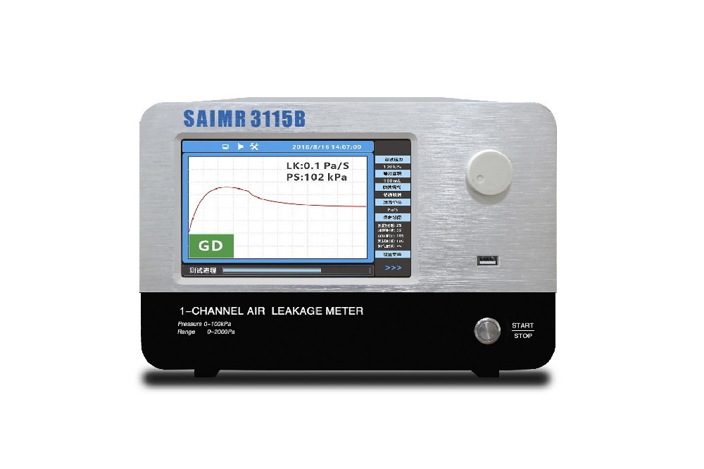 氣密測(cè)試儀SAIMR3115B